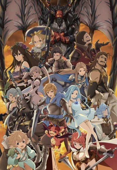 Granblue Fantasy: The Animation